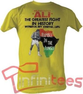 New Licensed Muhammad Ali Rumble Jungle 1974 Lightwieght Adult T Shirt 