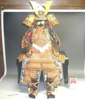 Japanese Edo Samurai #24 Metal Silk Warrior Helmet Armor Mask Box Deco 