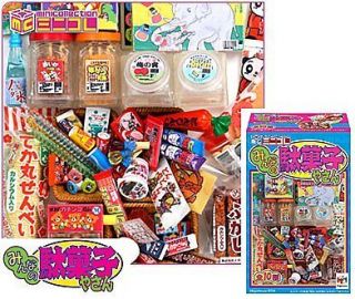   Megahouse   retro Japanese kids snack, candy, sweets w/ basket x 10