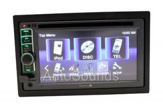   DOUBLE DIN DX419 DVD/CD/ Player WITH Bluetooth Pandora Control