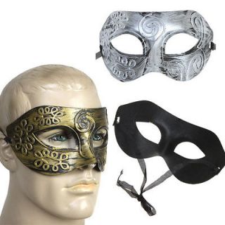 Retro Gladiator Knight Eye Mask for Halloween Party Costume Masquerade 
