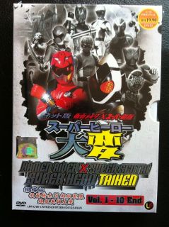 KAMEN RIDER X SUPER SENTAI:SUPER HERO TAIHEN VOL.1 10 END DVD