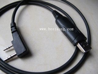 USB Programming Cable Kenwood Radio TK 2170E TK 2302E TK 2312E TK 