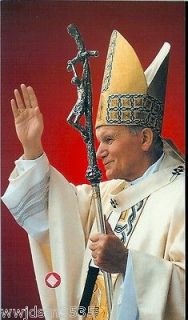 Pope John Paul II 2nd Class Relic Clothing Worn By Him 4 3/4 x 2 3/4 