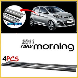   Trim Line sill Moulding For 11 12 Kia New Picanto all new morning