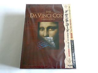   VINCI CODE Japan L/E 3DVD Complete Box w/Cryptex & Langton memo book