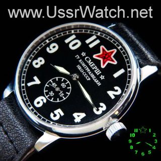 RARE ZIM CCCP USSR RED ARMY SMERSH Wristwatch COMMANDER DEATH TO SPIES 
