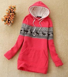 Casual Lovely Womens Hooded Hoodies Pullover Sweats Outerwears Long 