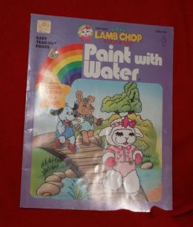 Vintage 1994 Baby Lambchop & Friends Coloring Book Golden Books Paint 