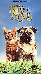 Adventures of Milo and Otis VHS, 1990