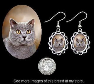 british shorthair silver grey cat filigree jewelry 