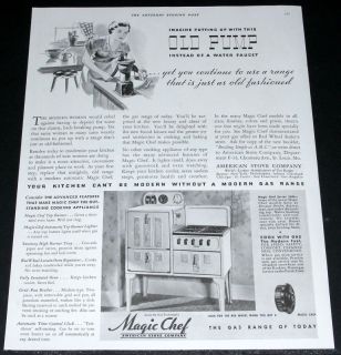 1934 OLD MAGAZINE PRINT AD, MAGIC CHEF, SERIES 200 GAS RANGES