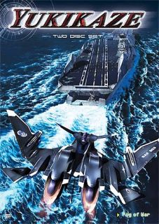Yukikaze   Vol. 2 Fog of War DVD, 2005, 2 Disc Set