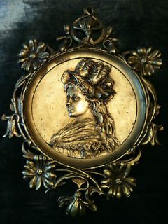 Musterschutz German Cast Iron Gilded wall Decor Series 1408 and 1666 