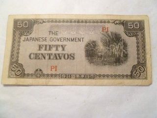 ND WWII The Japanese Government Fifty Centavos. Occupation banknote