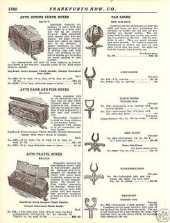 re ly o auto fish box oar locks 1931 catalog