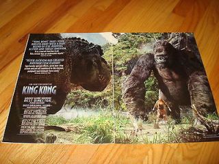 KING KONG Oscar ad Kong Naomi Watts battle with T Rex & VIVA BLACKPOOL 