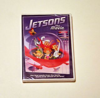 brand new jetsons the movie dvd 2009 