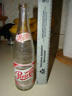 vintage sparkling pepsi cola 10 oz bottle vintage time left