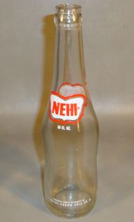 Vintage NEHI Bottle Rare Style 10 oz Royal Crown Cola Company Very 