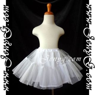 U52 Petticoats Pettiskirts for Flower Girl/Pageant/Holiday, White 0 5 