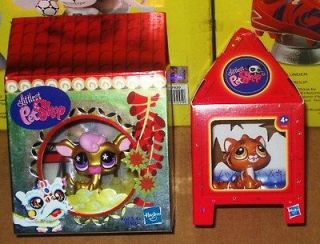 4pc Set Littlest pet Shop OX Rabbit Tiger Dragon Chinese New Year 