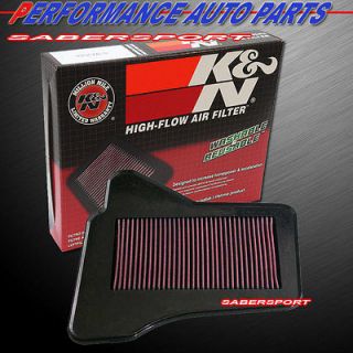   AIR INTAKE FILTER 04 08 CHRYSLER PACIFICA (Fits Chrysler Pacifica