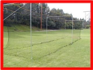 back yard nylon baseball batting cage new 30 x 12