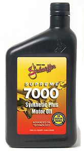 schaeffer supreme 7000 synthetic motor oil 5w30 6 qt time
