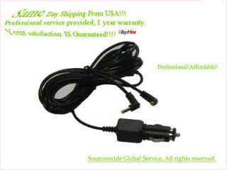 Car Charger For RCA DRC69705 7 Dual Screen DVD Player Auto Charger 