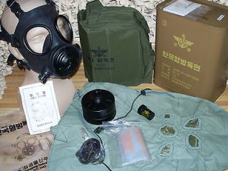   Preppers Korean Military Gas Mask Respirators NBC CBRN BUG OUT