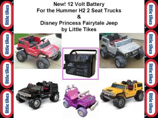 Little Tikes Hummer and Princess Jeep Battery   NEW! Just plug it in!