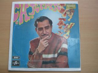 Bollywood Hindi Film Songs Compilation LP Record   C. H. Atma Music 