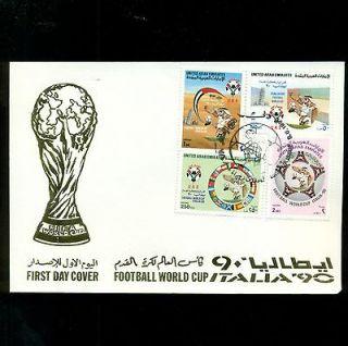 UAE FDC9 JUNE1990 4 STAMPS FOOTBALL WORLD CUP ITALIA 90 ABU DHABI 