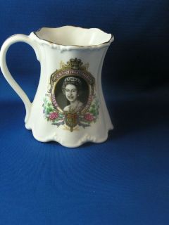 Unmarked Queen Elizabeth II Silver Jubilee Tankard/Mug