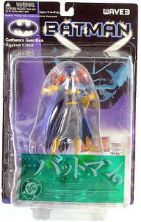 Yamato DC Japanese Japan Import Batman Batgirl Wave 3 Action Figure 