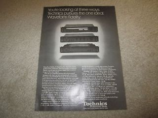 Technics ST 9030 in Vintage Electronics