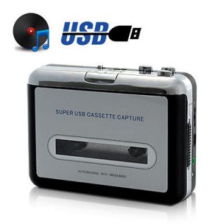 usb cassette player and tape to  converter from china