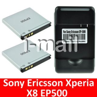   battery USB Wall Charger for Sony Ericsson Xperia X8 X8i X7 U5i EP500