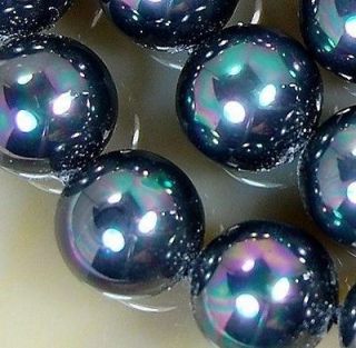 10mm Multicolor Black South Sea Shell Pearl Loose Beads Gemstones 15 