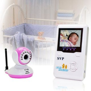 SVP Pink 2.4 Wireless Digital Baby Monitor~IR Night Vision~2 Way Talk 