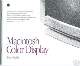vintage 1992 macintosh color display monito r manual from canada