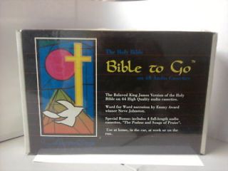 the holy bible on cassette new old test bible to