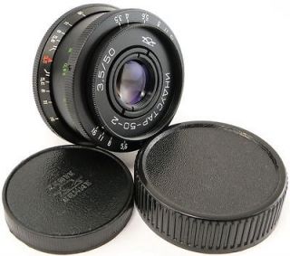   INDUSTAR 50 2 3.5/50 Russian Lens M42 Pentax Nikon Canon Sony Lumix