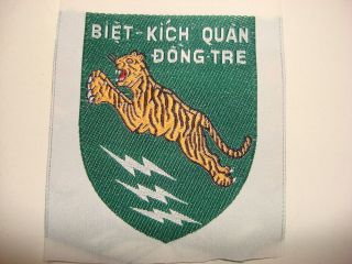 Vietnam War Silk Patch, ARVN Special Forces CIDG BIET KICH QUAN DONG 