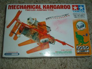 2002 TAMIYA Model MECHANICAL KANGAROO Two Leg Jumping Style Kit #71102
