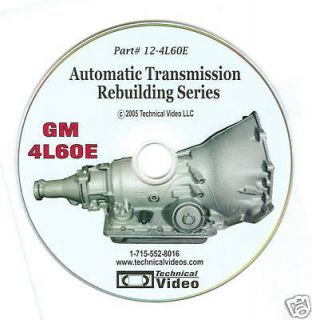 gm 4l60e 4l60 e transmission rebuilding dvd 