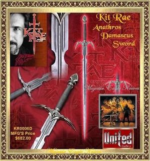 United Cutlery Kit Rae KR0006D Damascus Anthros Sword of The Earth