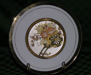 chokin art of decorative plate japan  7