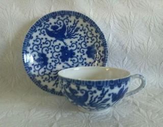 vintage occupied japan tea cup saucer blue birds time left